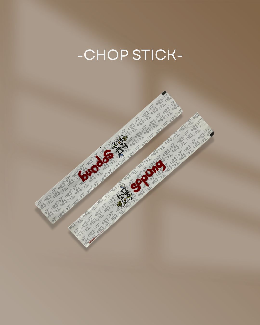 Brown Aesthetic Skincare Product Features Instagram Portrait Post