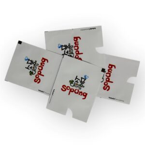 Photoroom_20250312_122356